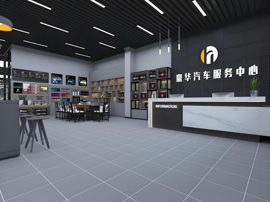 重慶汽車維修店面裝修