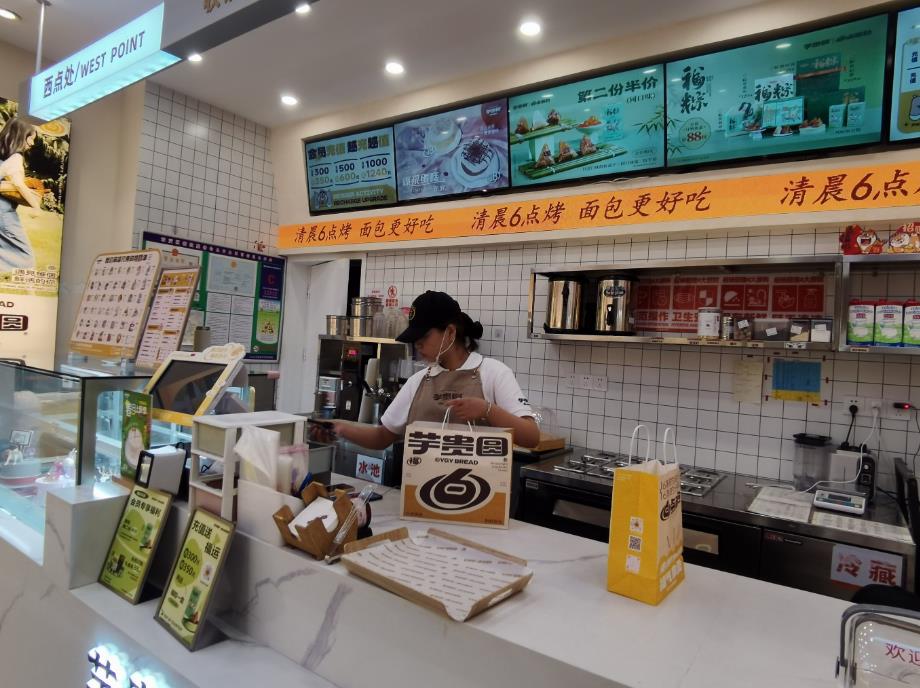 甜品店裝修心得:小預(yù)算也能出大效果!? 甜品店裝修心得:小預(yù)算也能出大效果!?