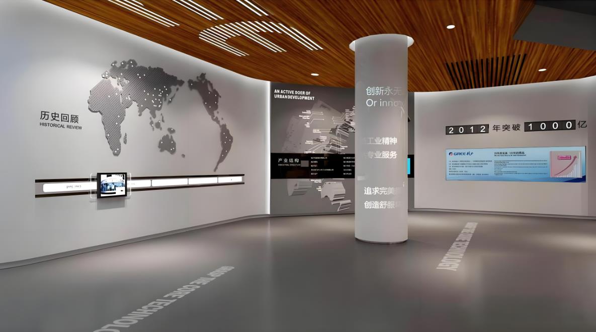 企業(yè)展廳設(shè)計如何更吸引人的注意力
